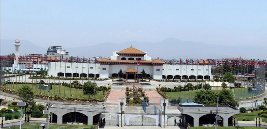 प्रतिनिधि सभाको बैठक बस्दै,  यस्ता छन् कार्यसूची