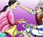 बडादसैंको टीकाको उत्तम साइत बिहान १०:२६ बजे