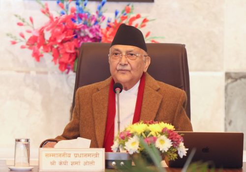 आज प्रधानमन्त्री ओलीले  पेकिङ विश्वविद्यालयमा प्रवचन दिनुहुने