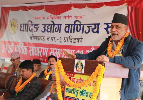 कृषि क्षेत्रमा लगानी गर्न व्यवसायीलाई कृषिमन्त्री रामनाथ अधिकारीको आग्रह
