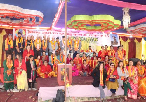 धुनिवेशीमा नगरपालिकामा श्रीमद्भागवत सप्ताह ज्ञान महायज्ञ सुरु