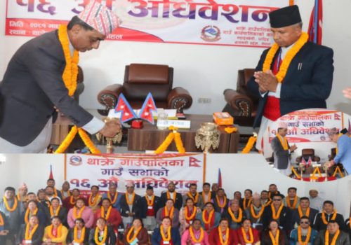 थाक्रे गाउँपालिकाको गाउँ सभा तथा १६औं अधिवेशन सम्पन्न