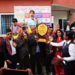 केवलपुर हरिहर भोजकुमारीलाई थाक्रे गाउँपालिका स्तरीय राष्ट्रपति रनिङ शिल्ड प्रतियोगिताको उपाधी