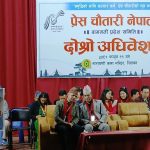 कांग्रेस र एमालेले देशमा ठुलो परिवर्तन गरेका छन  : एमाले वरिष्ठ उपाध्यक्ष इश्वर पाेखरेल