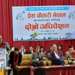 प्रेस चौतारी नेपाल सत्यको पक्षमा लड्ने संगठन हो : गणेश बस्नेत केन्द्रीय अध्यक्ष प्रेस चौतारी नेपाल