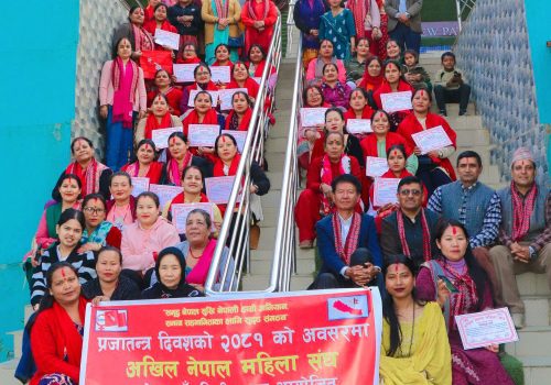 राष्ट्रिय प्रजातन्त्र दिवसको अवसरमा अनेम संघ थाक्रे गाउँकमिटीद्धारा महिला शिक्षक सम्मान