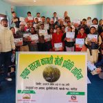 थाक्रे १० मा कागति खेती प्रबिधि तालिम सम्पन्न
