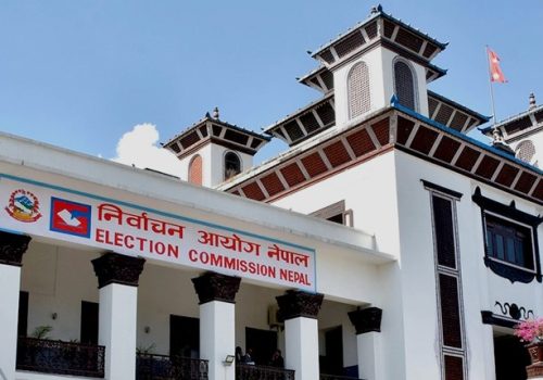 आज नवाैँ निर्वाचन दिवस मनाइँदै