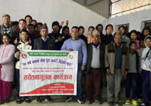 धादिङको बसेरीमा बाल विवाह अन्त्य सम्बन्धि सचेतनामुलक अनुशिक्षण कार्यक्रम सम्पन्न