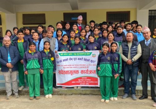 धादिङको बुढाथुममा बाल विवाह अन्त्य सम्बन्धि सचेतनामुलक अनुशिक्षण कार्यक्रम सम्पन्न