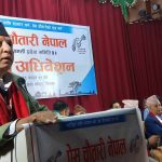 जिम्मेवारीले कुरा गरेर होइन काम गरेर देखाउनु : राजेन्द्र गौतम