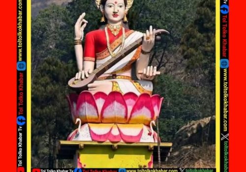 देशभर विद्याकी देवी सरस्वतीको पूजा आराधना गरिँदै