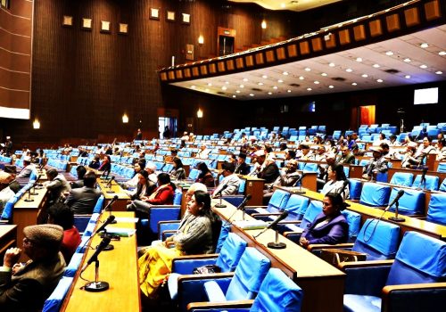 प्रतिनिधि सभाको बैठक आज पनि बस्दै,सम्भावित कार्यसूची सहित