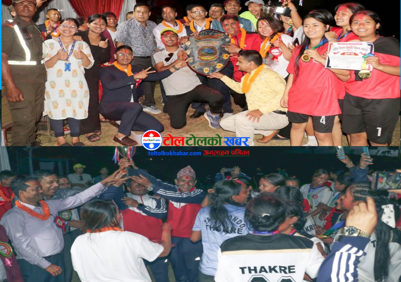 धादिङको राष्ट्रपति रनिङ सिल्डमा  नीलकण्ठ पहिलो, थाक्रे गाउपालिका दोस्रो