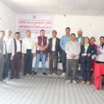 थाक्रे गाउँपालिकामा  जनप्रतिनिधि तथा सरोकारवालाहरुसँग सुरक्षित आप्रवासन सम्बन्धि  अन्तरक्रिया