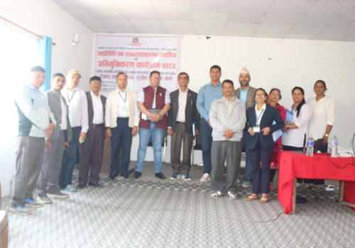 थाक्रे गाउँपालिकामा  जनप्रतिनिधि तथा सरोकारवालाहरुसँग सुरक्षित आप्रवासन सम्बन्धि  अन्तरक्रिया
