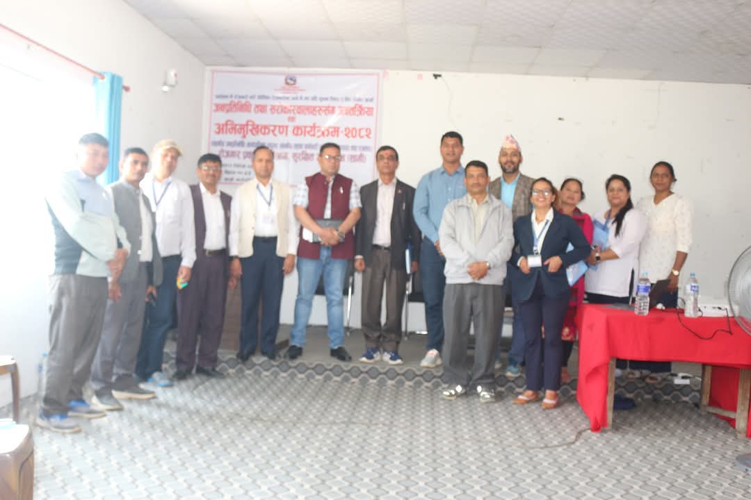 थाक्रे गाउँपालिकामा  जनप्रतिनिधि तथा सरोकारवालाहरुसँग सुरक्षित आप्रवासन सम्बन्धि  अन्तरक्रिया