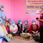 थाक्रे गाउँपालिका ५ मा चार दिने अचार बनाउने तालिम सुरु