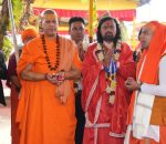 धार्मिक पर्यटनसँग जोड्दै ऐतिहासिक कोटिहोम विराट ज्ञान महायज्ञ