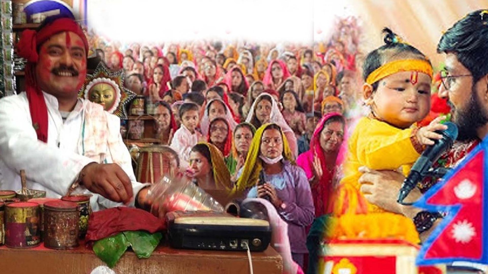 गण्डकी कोटीहोम : आज बिहीबार हास्यकलाकार,महिला रेस्लरदेखि राष्ट्रकै चर्चित लोकगायक गायिकासम्मको प्रस्तुति