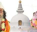 गण्डकी कोटिहोम : बुद्ध पूर्णिमा विशेष समारोह, आजसम्म ५०० बटुकको ब्रतबन्ध १०० जेष्ठ नागरिकको चौरासी पूजा
