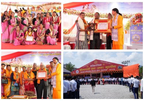 भक्तजनलाई मानव सेवामा जोड्दै कोटिहोम