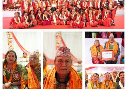 कोटिहोममा जेठ ९ र १० गते विभिन्न क्षेत्रका व्यक्तिलाई सम्मान गरिने 