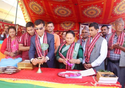 ज्योति मा. बिमा वार्षिक अभिभावक भेला , पुरस्कार वितरण तथा सम्मान कार्यक्रम