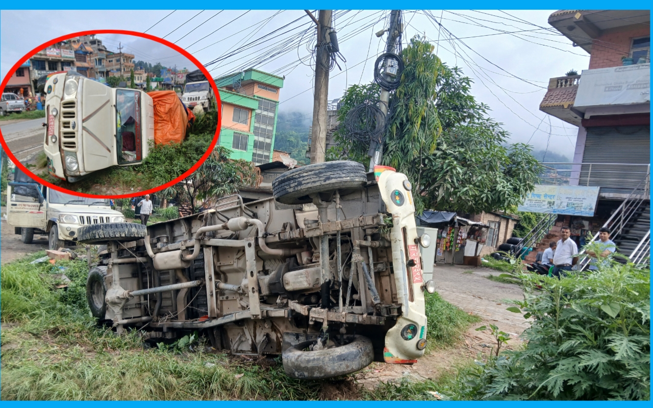 धार्के बजारमा बोलेरो जिप पल्टियो