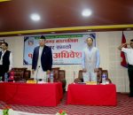 नीलकण्ठ नगरपालिकाले सार्वजनिक गर्‍यो `१ अर्ब २२ करोडको बजेट, शिक्षा, स्वास्थ्य र पूर्वाधारलाई प्राथमिकता
