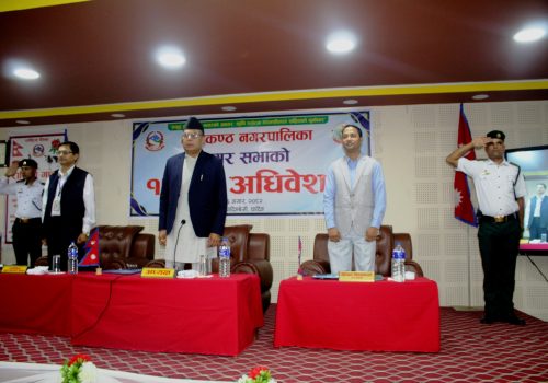 नीलकण्ठ नगरपालिकाले सार्वजनिक गर्‍यो `१ अर्ब २२ करोडको बजेट, शिक्षा, स्वास्थ्य र पूर्वाधारलाई प्राथमिकता