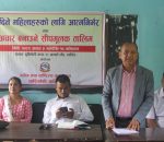 धुनिबेशी ५ मा महिलाहरूका लागि अचार बनाउने ७ दिने सीपमूलक तालिम सुरु