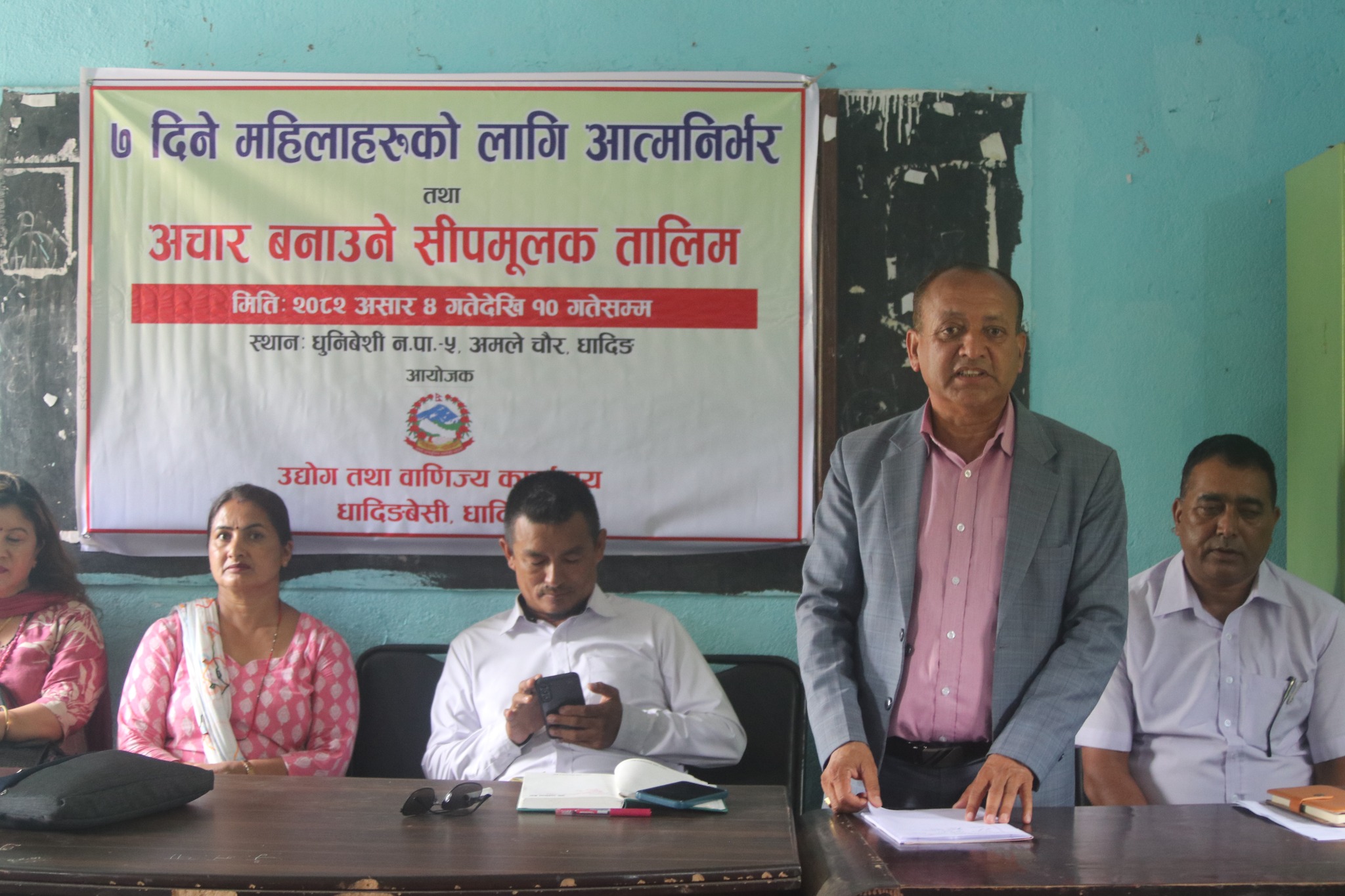 धुनिबेशी ५ मा महिलाहरूका लागि अचार बनाउने ७ दिने सीपमूलक तालिम सुरु