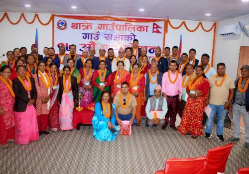थाक्रे गाउँपालिका गाउँ सभाको १७ औ अधिवेशन