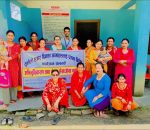 थाक्रे९ मा सुनौलो हजार दिनका आमाहरूका लागि पोषण विशेष अभिमुखीकरण तथा लेखाजोखा कार्यक्रम सम्पन्न