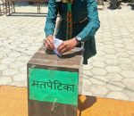 ज्योति माध्यमिक विद्यालयमा आम निर्वाचनको झल्को मेटाउने नमुना निर्वाचन।