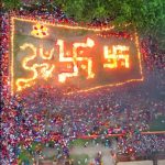 कोटीहोममा शनिबार २१ करोड दीप प्रज्ज्वलन गरिँदै