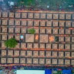 कोटीहोममा सोमबार यज्ञको पूर्णाहुति हुने
