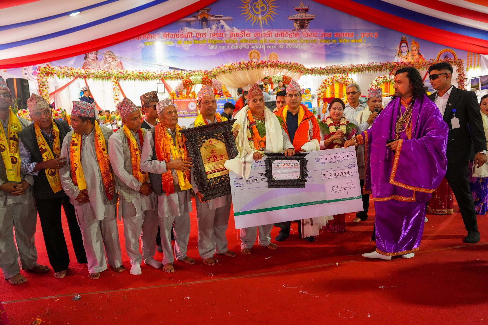 पोखरामा जारी श्री गण्डकी शतकुण्डीय गायत्री कोटिहोम विराट ज्ञान महायज्ञमा भोलि समापन हुँदै