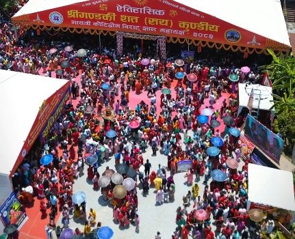 कोटीहोम समापन, ४० लाख ५० हजार भक्तजन सहभागी