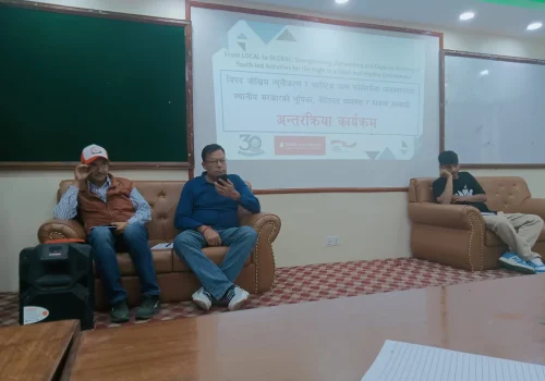 नीलकण्ठ नगरपालिकाको अग्रसरतामा विपद् र फोहोर व्यवस्थापनबारे अन्तरक्रिया