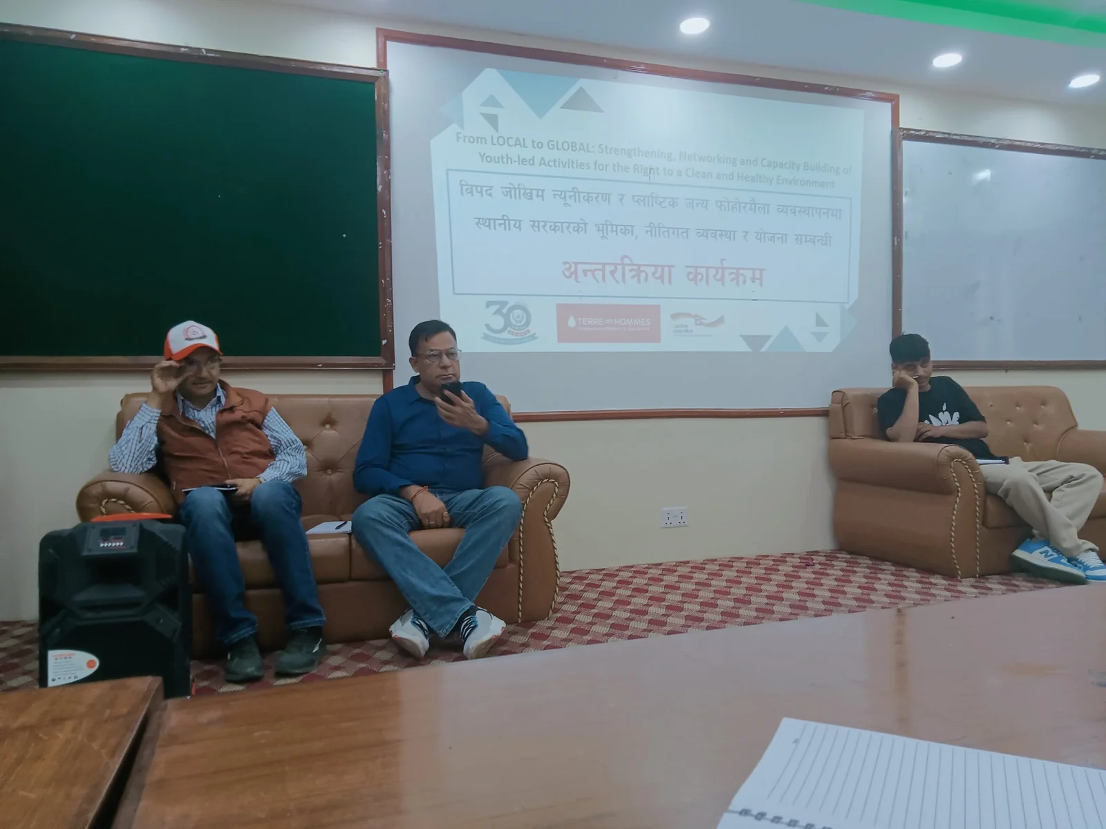 नीलकण्ठ नगरपालिकाको अग्रसरतामा विपद् र फोहोर व्यवस्थापनबारे अन्तरक्रिया