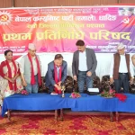 “राष्ट्रवादी अडानमाथि हमला भइरहेको छ, एमाले डटेर उभिन्छ :वरिष्ठ उपाध्यक्ष पोखरेल