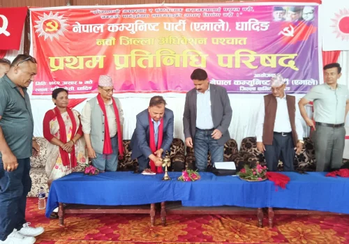 “राष्ट्रवादी अडानमाथि हमला भइरहेको छ, एमाले डटेर उभिन्छ :वरिष्ठ उपाध्यक्ष पोखरेल