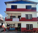 उद्योग तथा वाणिज्य कार्यालय धादिङद्धारा धादिङका इट्टा उद्योग ।व्यवसायीहरुमा निर्णय कार्यान्वयन सम्बन्धी सुचना