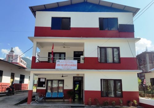 उद्योग तथा वाणिज्य कार्यालय धादिङद्धारा धादिङका इट्टा उद्योग ।व्यवसायीहरुमा निर्णय कार्यान्वयन सम्बन्धी सुचना