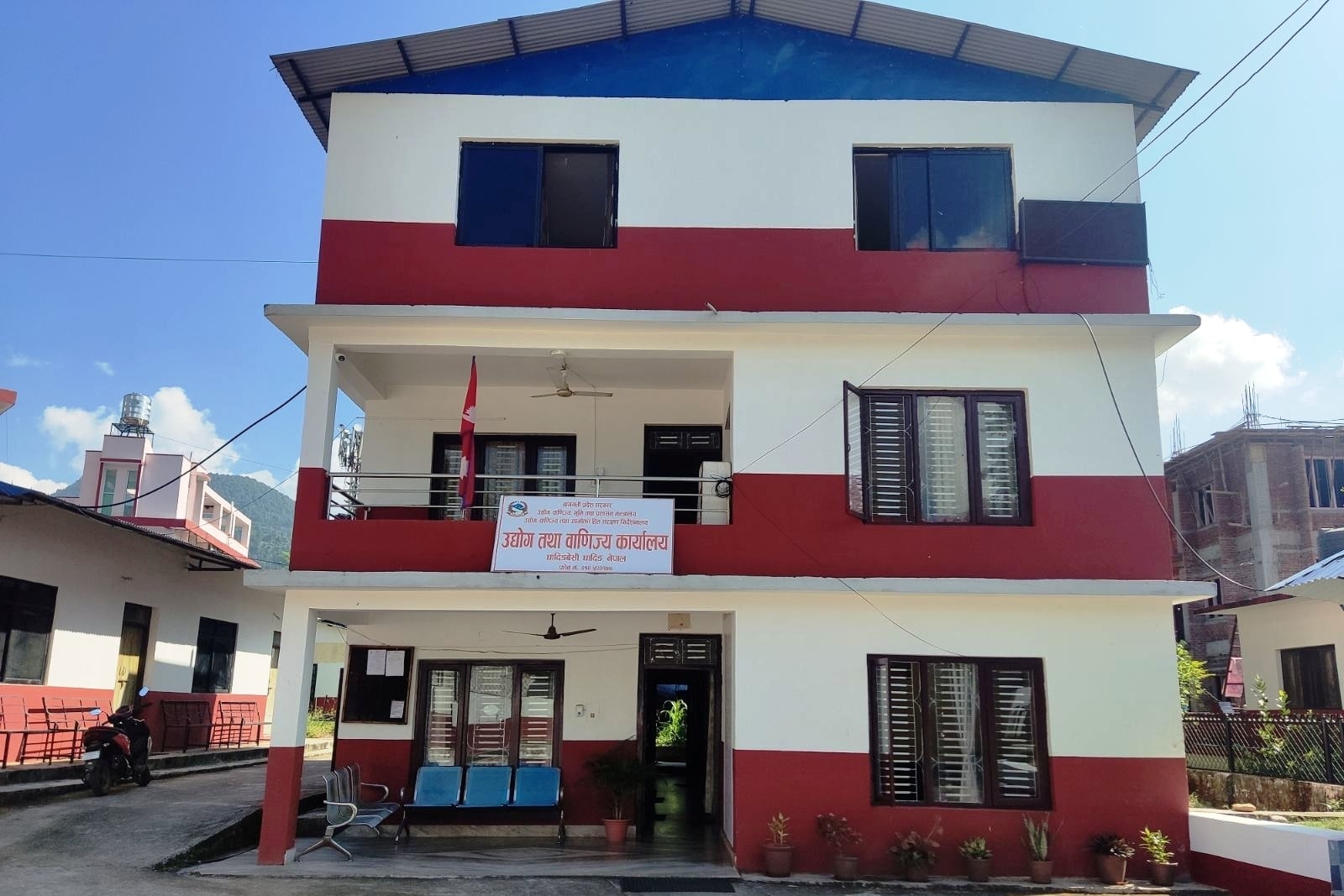 उद्योग तथा वाणिज्य कार्यालय धादिङद्धारा धादिङका इट्टा उद्योग ।व्यवसायीहरुमा निर्णय कार्यान्वयन सम्बन्धी सुचना