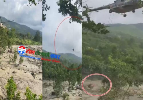 त्रिशूली नदीको बाढीमा फसेका २ जनाको हेलिकोप्टरबाट उद्धार