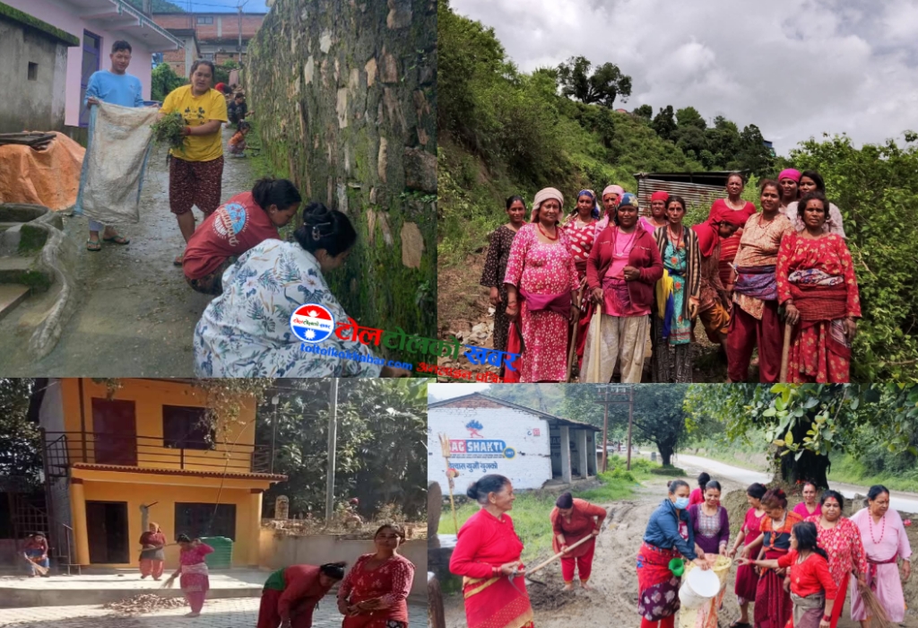 थाकेमा महिला आत्मनिर्भर समुह द्वारा विभिन्न स्थानमा सरसफाइ