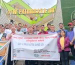थाक्रेमा विपद् सूचना व्यवस्थापन प्रणाली सम्बन्धी एक दिने अभिमुखीकरण सम्पन्न